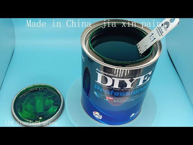 C118 1k Green paint（2021）|  Professional production and sales of automotive refinish paint