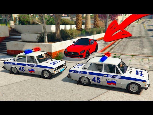 ОНИ МЕНЯ НЕ ЗАМЕТИЛИ! ПОЛИЦЕЙСКАЯ ПОГОНЯ В ГТА 5 ОНЛАЙН! ТРОЛЛИНГ КОПОВ (GTA 5 ONLINE)
