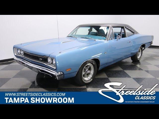 1969 Dodge Super Bee for sale | 1932 TPA