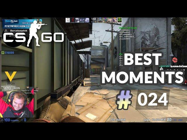 Best Twitch CS:GO Stream Moments: Fails and Wins #24 ft ceh9, qrushcsgo and izakooo