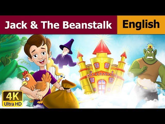 Jack and the Beanstalk in English | Stories for Teenagers | @EnglishFairyTales