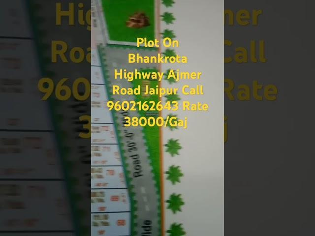 Plot On Bhankrota Highway Ajmer Road Jaipur | Plot In Bhankrota Jaipur #shorts #viral #trending #jda