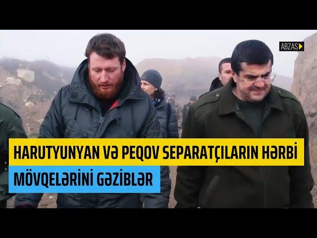 Arayik Harutyunyan 2021-ci ilin ilk günü separatçıların hərbi mövqelərinə baxış keçirib