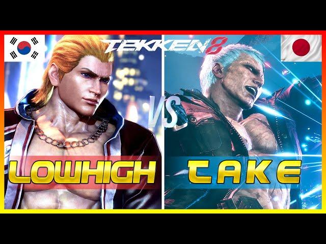 Tekken 8 ▰ Take (Bryan) Vs Lowhigh (Steve Fox) ▰ Ranked Matches