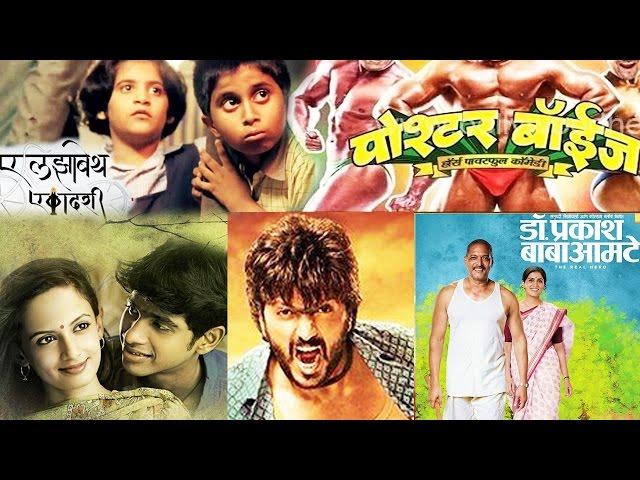 Review | Biggest Box Office Hits Of Marathi Cinema In 2014