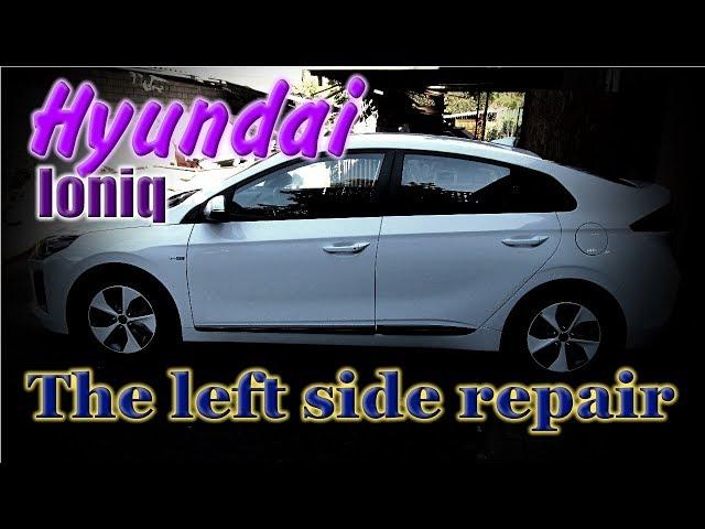 Hyundai Ioniq. Body repair. Ремонт кузова.