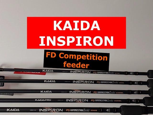 Фидер KAIDA INSPIRON | ВСЯ ПРАВДА о МОДЕЛЯХ КАЙДА ИНСПИРОН | ФИДЕРНЫЕ УДИЛИЩА | ОБЗОР ФИДЕРОВ