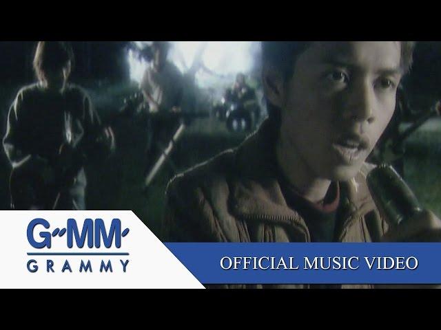 ดอกไม้กับหัวใจ - I-ZAX 【OFFICIAL MV】