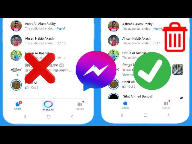 How to Remove Meta Ai From Messenger 2024 | Remove Messenger Meta Ai Chat