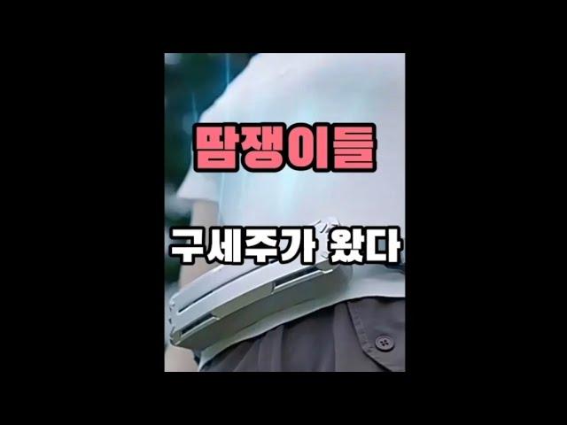 ​ 07. 바디선풍기 제품정보​