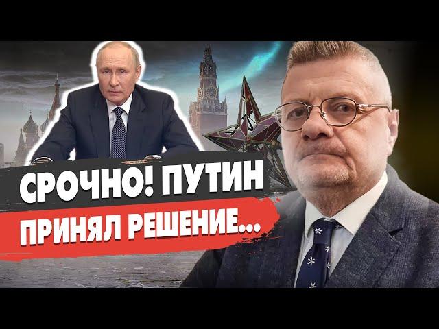 Мосийчук: ВОЙНА унесла МИЛЛИОНЫ жизней: ДАННЫЕ США шокируют! Зеленский ОЗВУЧИЛ ПЛАН. Путин...