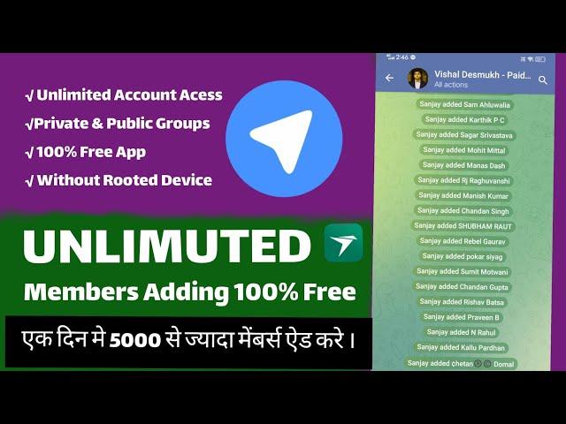 How to add Free members in Telegram |#telegram group me real member kaise badhaye