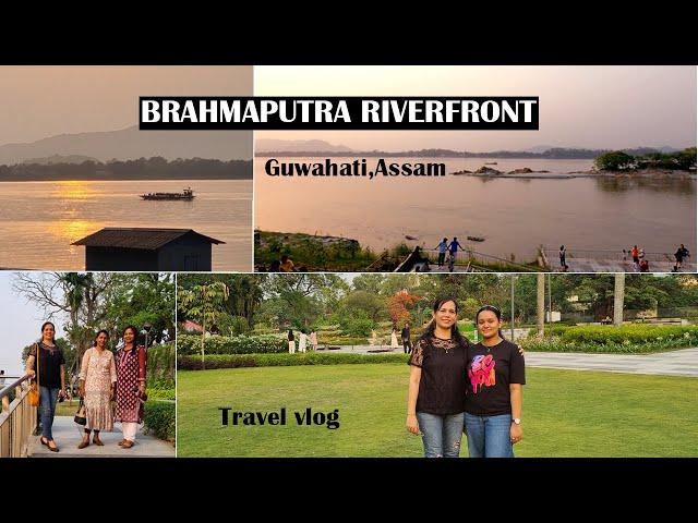 BRAHMAPUTRA RIVERFRONT/GUWAHATI/ASSAM