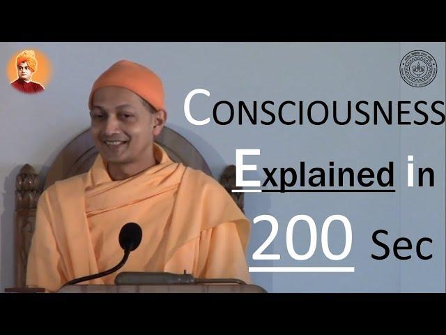 Consciousness beautifully explained in 200 sec | Swami Sarvapriyananda at IIT Kanpur