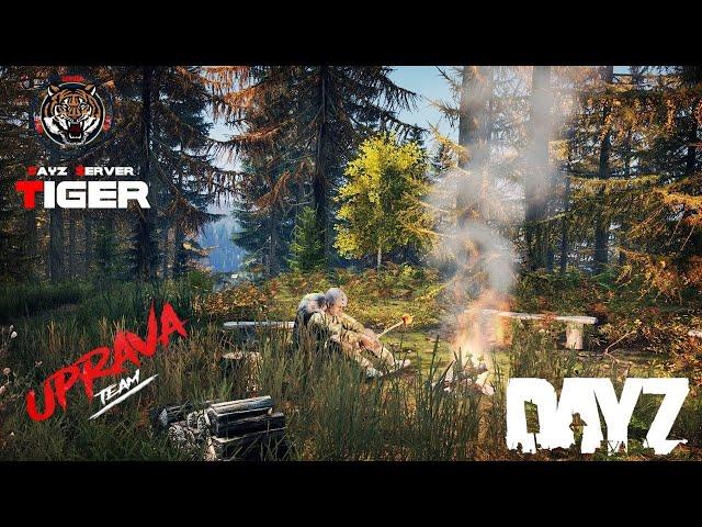 ИГРАЮ В DAYZ 1.19 СЕРВЕР TIGER ПВП РЕЙД ТАЙМ ИДЁМ ИГРАТЬ С НАМИ!!!