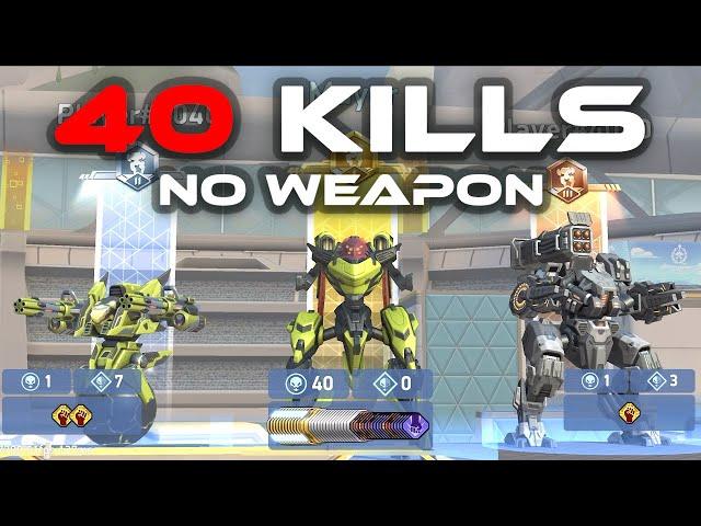 NEW Lacewing - NO WEAPON 40 Kills | Mech Arena