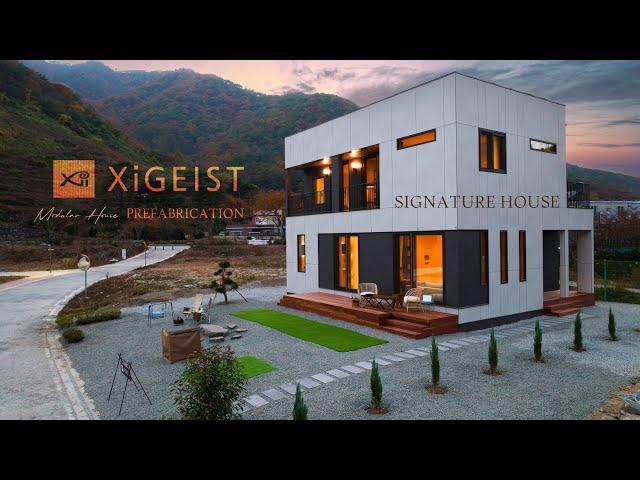 대기업 GS자이가 만든 단독주택 "자이가이스트" 단독주택 짓다가 10년 늙기전에 꼭 보세요! Beautiful Modular Houses in Korea