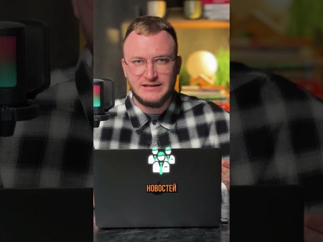 Больше полезного по ссылке в профиле #трейдингобучение #трейдинг #инвестиции #криптовалюта #trading