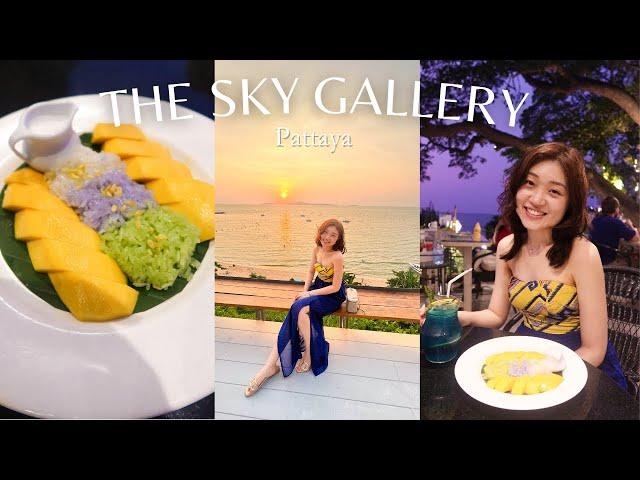 PATTAYA | The Sky Gallery