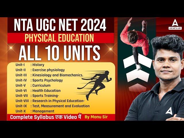 UGC NET Physical Education Marathon 2024 | Complete UGC NET Physical Education By Monu Sir