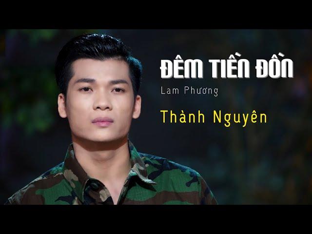 NHẠC XƯA HẢI NGOẠI | ĐÊM TIỀN ĐỒN - THÀNH NGUYÊN Bolero | MV 4K