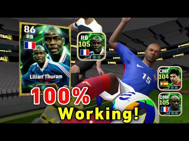 Trick To Get Epic National Guardians | 105 Rated Lilian Thuram, Patrick Vieira | eFootball 2025