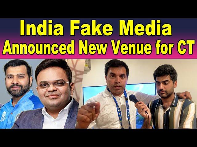 Indian Media Shame on You | Pak ready to host Champions Trophy