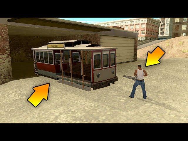 Что будет если угнать и сохранить ТРАМВАЙ в GTA: San Andreas ?!