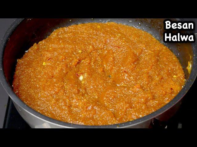 बेसन का बहुत ही स्वादिष्ट और दानेदार हलवा बनाने का सबसे आसान तरीका | Besan Ka Halwa | Easy Mohanthal