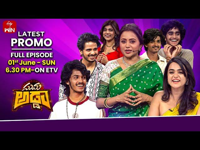 Suma Adda Latest Promo|"Tuk Tuk" Movie Team-Harsh Roshan,Karthikeya Dev|1st June 2025|Sunday @6:30pm