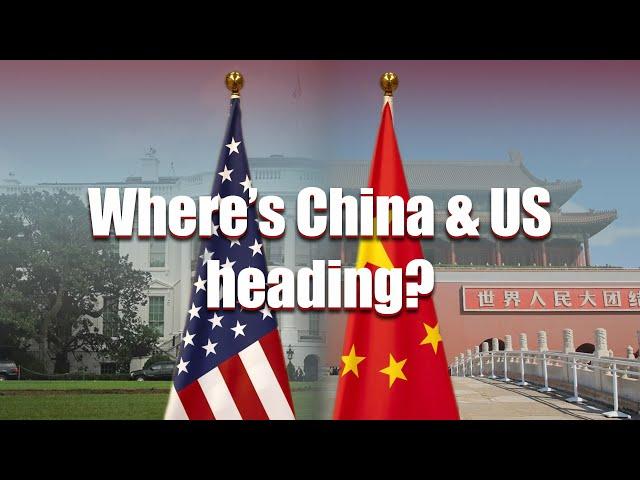What’s the Future of China-US relations? | George Yeo & Zhang Weiwei
