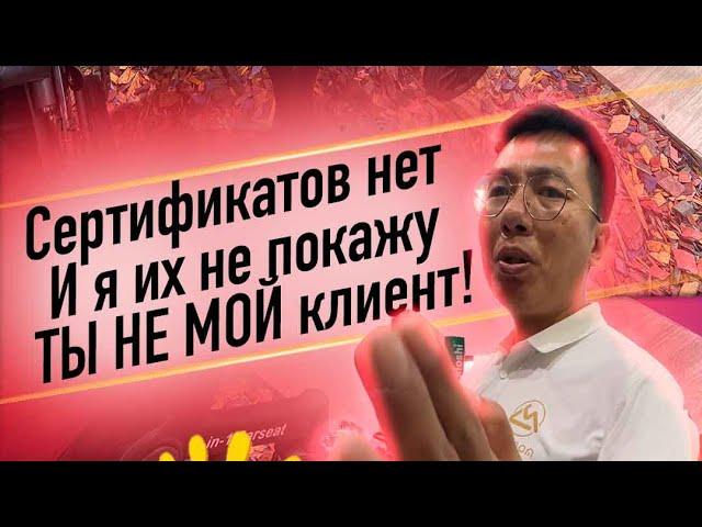 КАК ДЕГРАДИРОВАЛА ГЛАВНАЯ КОЛЯСОЧНАЯ ВЫСТАВКА