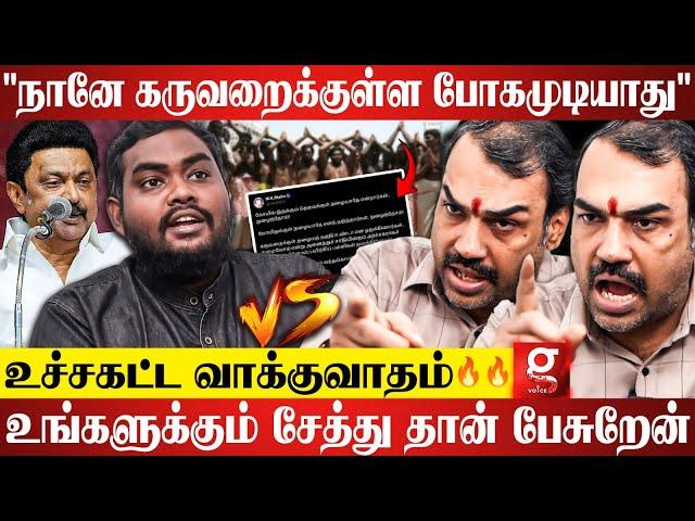 "இனிமே கோவில்ல Cricket விளையாடுறது தப்பில்ல"யார் வேணா விளையாடலாமா?Rangaraj Pandey Redhot Interview