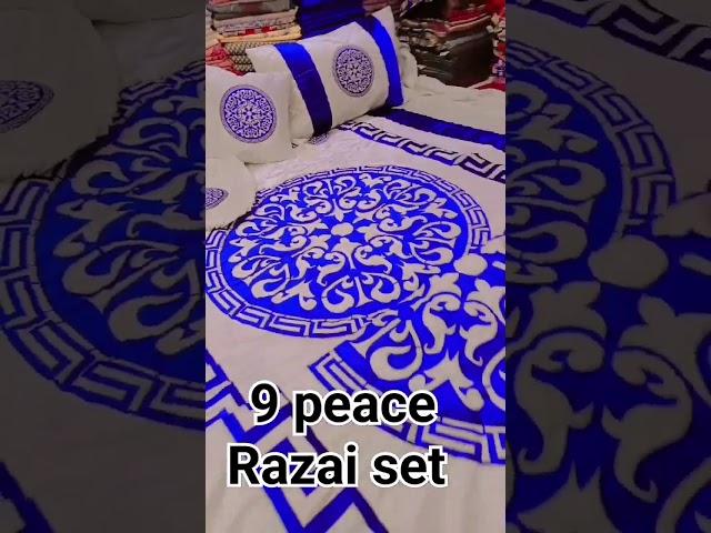 Hasnain bed sheet and kambal shop kot Addu 9 peace Razai set//