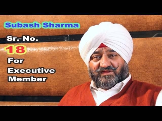 Chandigarh Club Elections : Appeal by  APS Shergill ( Advocate )