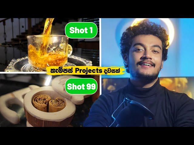 මගේ පලවෙනි ⭐TV commercial එක හැදුවා_ a day in University of Moratuwa