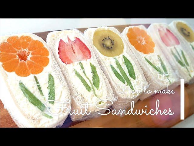 Fruit Sandwiches / Flower Fruit Sando / フルーツサンドイッチ / フラワーフルーツサンド