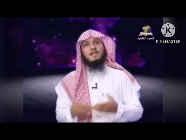 إعلان جهاز المجد مع البطاقة الذكية [قديم] قناة المجد العلمية