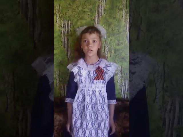 Истомина Ксения