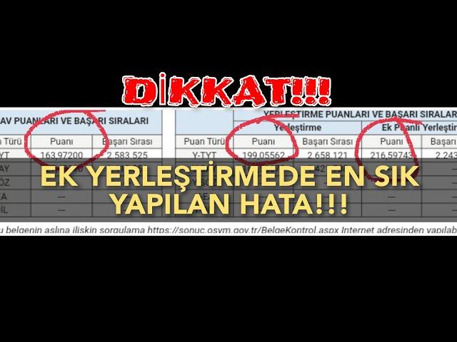 2022 YKS EK YERLEŞTİRME Tercihlerinde En Sık YAPILAN İKİ HATA: Ek Puan ve Puanı Olmayan Bölümler