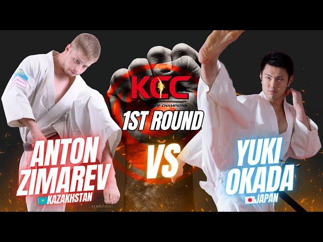 【新極真会】KCC 男子1回戦　アントン・ジマレス vs 岡田侑己　空手 Champion Of Champions