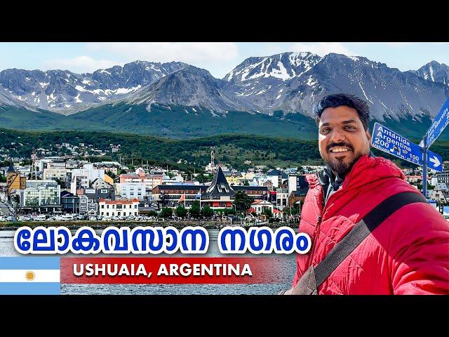 EP #4 - The Gateway City to Antarctica | Ushuaia, Argentina 