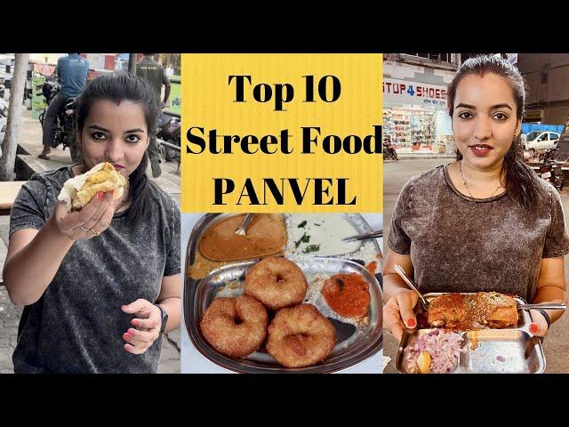 Panvel Street Food | Top 10 Places To Eat In PANVEL | Mumbai Food