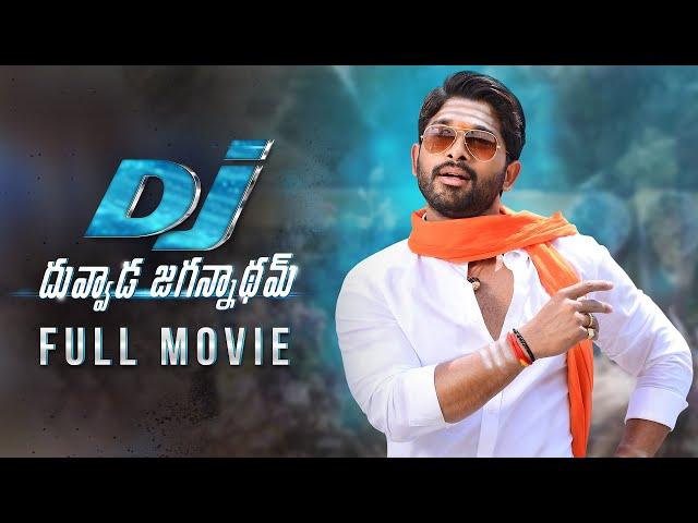 DJ Duvvada Jagannadham | Telugu Full Movie 2017 | Allu Arjun, Pooja Hegde