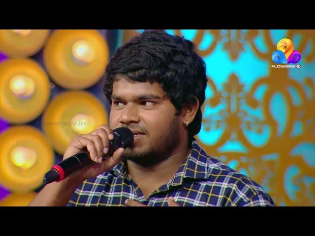 Comedy Utsavam│Flowers│Ep# 467