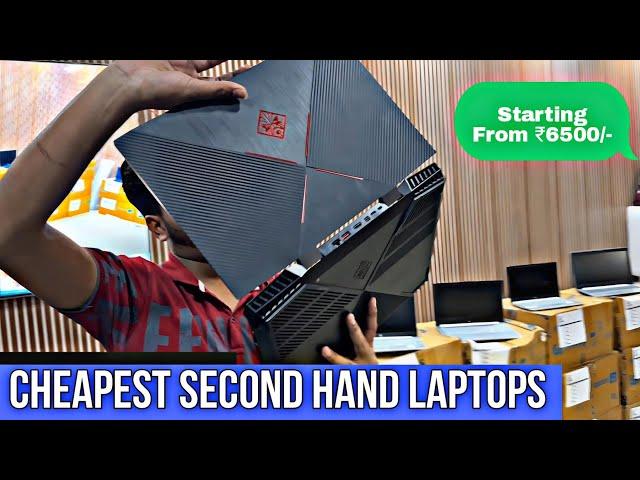 Cheapest Gaming Laptop | Cheapest Used Second Hand Laptops In Delhi | Starting From ₹6500/-