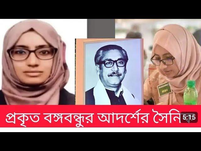 দেশ কি আবার আওয়ামী লীগের হাতে চলে গেল? | Awami League | BD News