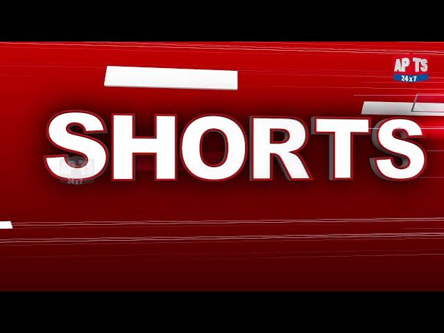 Shorts @ 9 pm  || 12-01-2023 || APTS 24x7