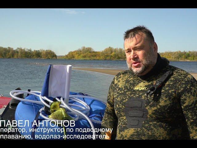 Памяти Павла Антонова, sistema Triton Pavel Antonov Director Sergei Utkin Diálogos sobre pesca