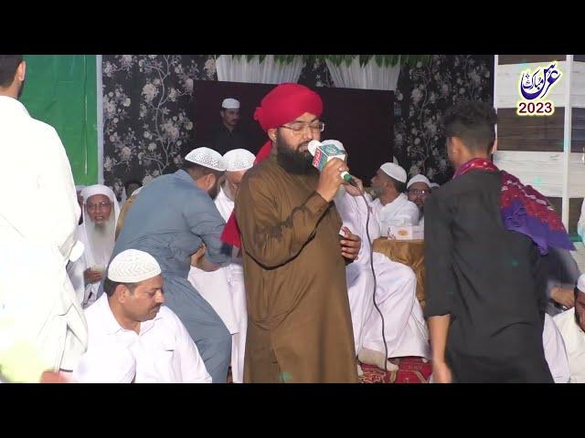 Uras Ghamkol Shareef / Awan Chauk Gujaranwala 14 3 2023 / ALFAROOQ SOUND GUJRANWALA